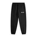 JDS Unisex Heavyweight Joggers (Dark)
